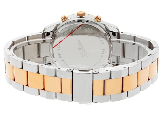 Balticus Sky Variety Bicolor Rose Gold BLT-VR-SR
