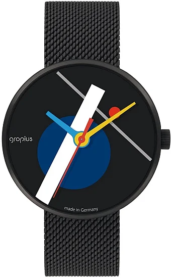 Bauhaus Walter Gropius Forum Moholy Nagy Mesh WG021-02M