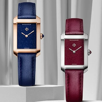 Baume & Mercier Hampton Lady Quartz Leather Strap Burgundy Dial Limited Edition M0A10673