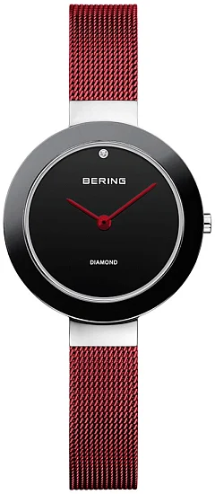 Bering Ceramic Lady Diamonds Charity 11429-CHARITY3