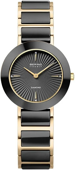 Bering Ceramic Lady Swarovsky Diamond 11429-732