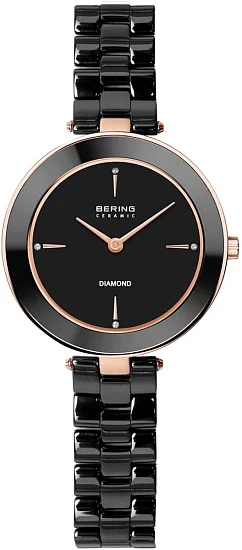 Bering Ceramic Lady Swarovsky Diamond 16629-762