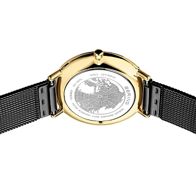 Bering Classic 15729-132