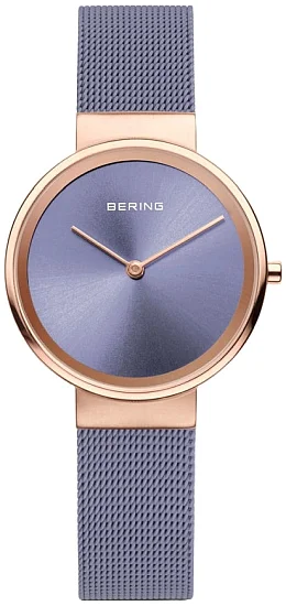 Bering Classic Lady 14531-968