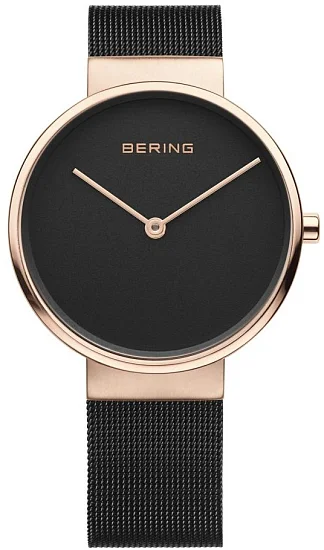 Bering Classic Lady 14539-166