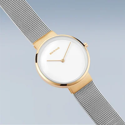 Bering Classic Lady 14531-010