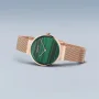Zdjęcie 4 Bering Classic Lady 14531-368