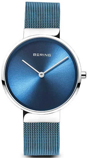 Bering Classic Lady 14531-308