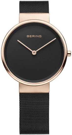 Bering Classic Lady 14531-166