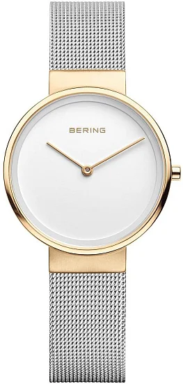 Bering Classic Lady 14531-010