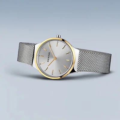 Bering Classic Lady Set 12131-014-P