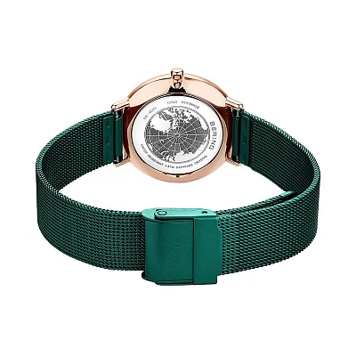Bering Classic Lady 15729-868
