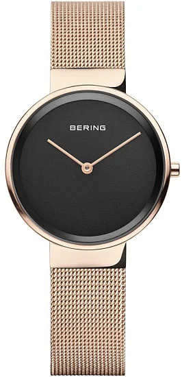 Bering Classic Lady 14531-362