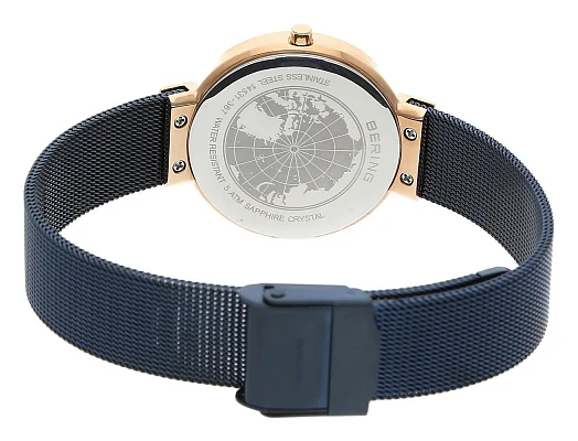 Bering Classic Lady 14531-367