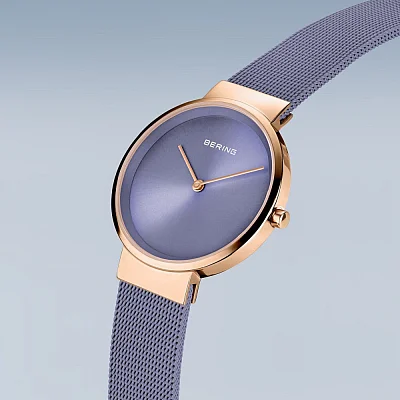 Bering Classic Lady 14531-968