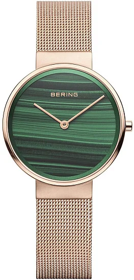 Bering Classic Lady 14531-368