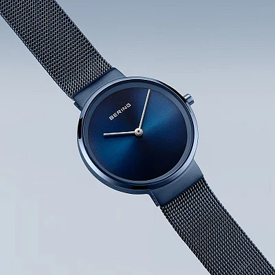 Bering Classic Lady 14531-397