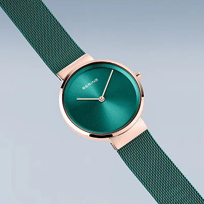 Bering Classic Lady 14531-869