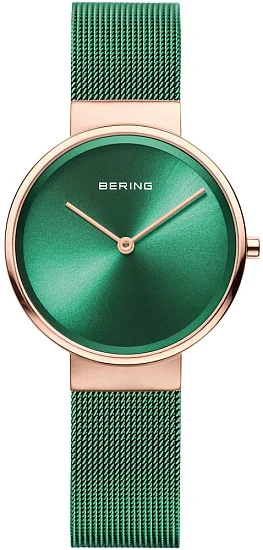 Bering Classic Lady 14531-868
