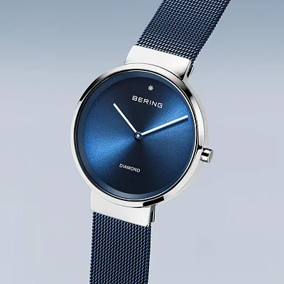 Bering Classic Lady 14531-309