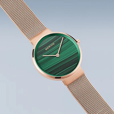 Bering Classic Lady 14531-368