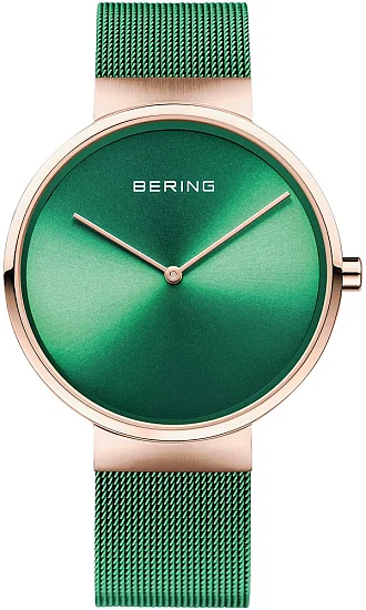 Bering Classic Lady 14539-868