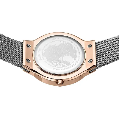 Bering Classic Lady Bracelet Set 12131-369-GWP