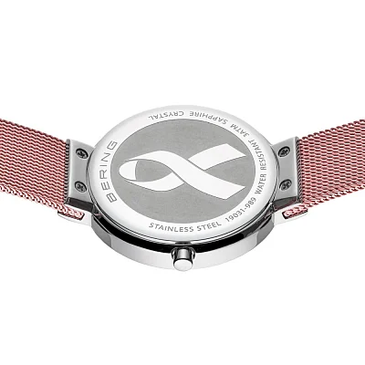 Bering Classic Lady Set 19031-989-GWP