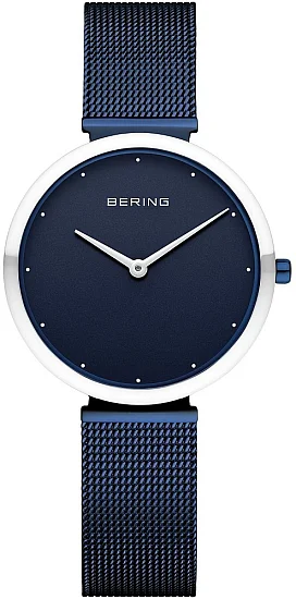 Bering Classic Lady Swarovsky 18132-397