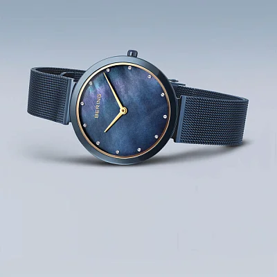 Bering Classic Lady Swarovsky 18132-399