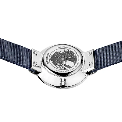 Bering Solar Lady 14331-307