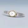  Zdjęcie 4 Bering Tonneau Classic Lady 11020-010