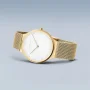  Zdjęcie 3 Bering Ultra Slim Gent Mesh 18440-334