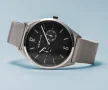  Zdjęcie 2 Bering Ultra Slim Gent Multifunction Mesh 17140-002