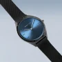 Zdjęcie 5 Bering Ultra Slim Gent Mesh 17039-227