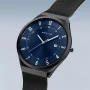  Zdjęcie 4 Bering Ultra Slim Gent Mesh 18740-227
