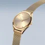 Zdjęcie 2 Bering Ultra Slim Lady Mesh 17031-333
