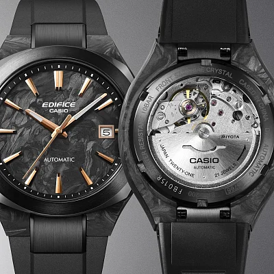 Casio Edifice Automatic 38mm EFK-200DG-5AER