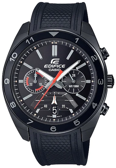 Casio Edifice Chronograph EFV-590PB-1AVUEF
