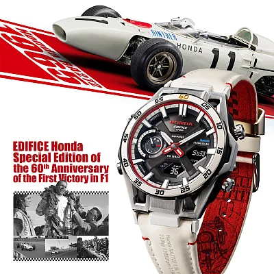 Casio Edifice Solar Analog-Digital Smartphone Link Bluetooth x Honda Anniversary Edition ECB-2300HR-1AER