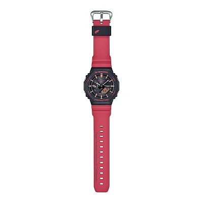 Casio G-Shock Analog-Digital Bluetooth Solar Charles Darwin Foundation Galapagos Special Edition GA-B2100CD-1A4ER