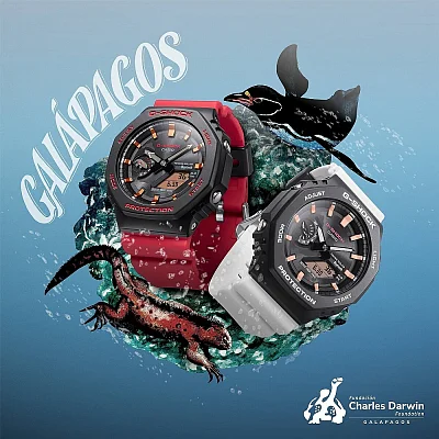 Casio G-Shock Analog-Digital Bluetooth Solar Charles Darwin Foundation Galapagos Special Edition GA-B2100CD-1A4ER