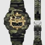  Zdjęcie 4 Casio G-Shock Analog-Digital Bold Camo GA-700CMG-3AER
