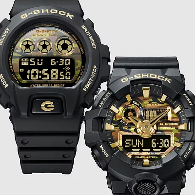 Casio G-Shock Analog-Digital Bold Camo GA-700CF-1AER