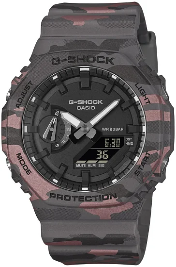 Casio G-Shock Analog-Digital Carbon Core Guard Green Camouflage GA-2100CM-8AER