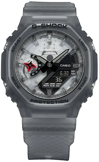 Casio G-Shock Analog-Digital Carbon Core Guard Ninja Made in Japan Limited Edition GA-2100NNJ-8AER
