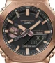  Zdjęcie 3 Casio G-Shock Analog-Digital in Steel Bluetooth Solar Rose Gold GM-B2100GD-5AER