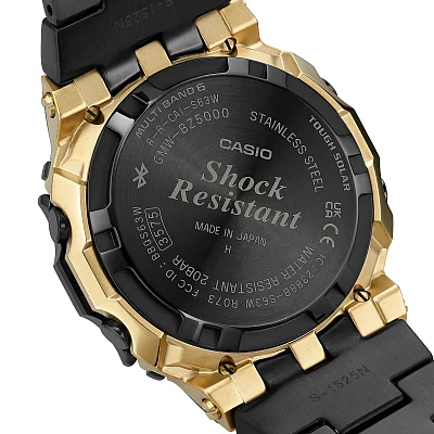 Casio G-Shock Digital Bluetooth Solar MIP Full Metal Series Premium Edition GMW-BZ5000BD-1ER