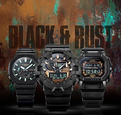 Casio G-Shock Digital King Black & Rust Special Edition GX-56RC-1ER