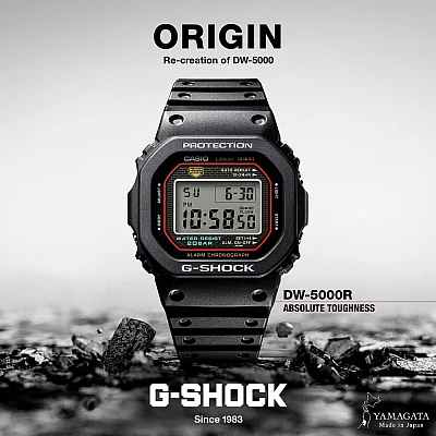 Casio G-Shock Digital Original Revival Limited Edition Made in Japan DW-5000R-1AER